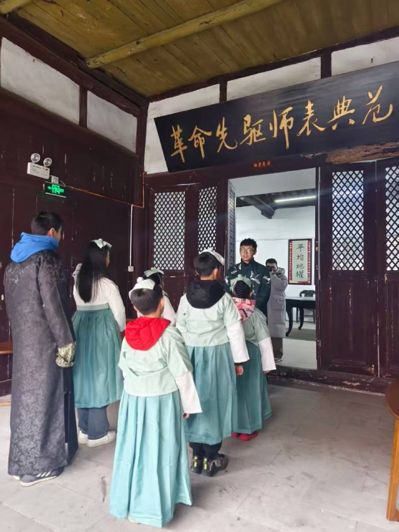 莱芜景区文学经典改编剧本游